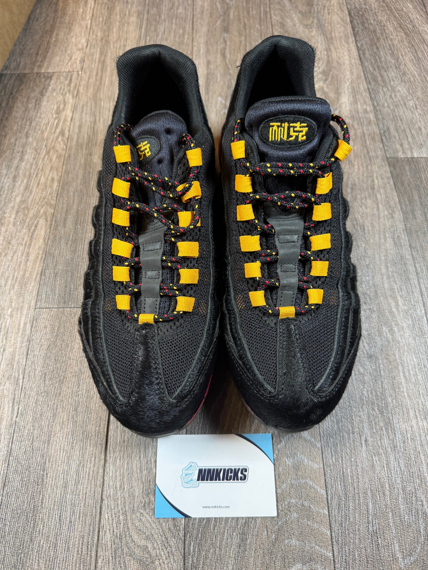 Nike Air max 95 Chinese new year