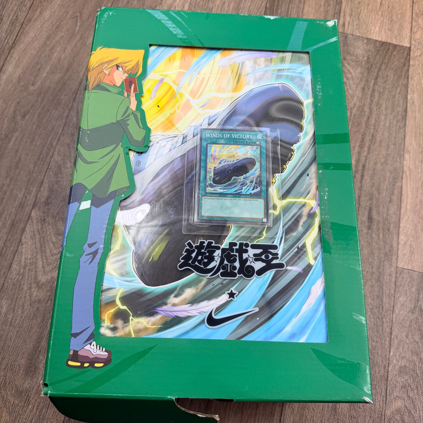 NIKE Air Max 95 Yu-Gi-Oh