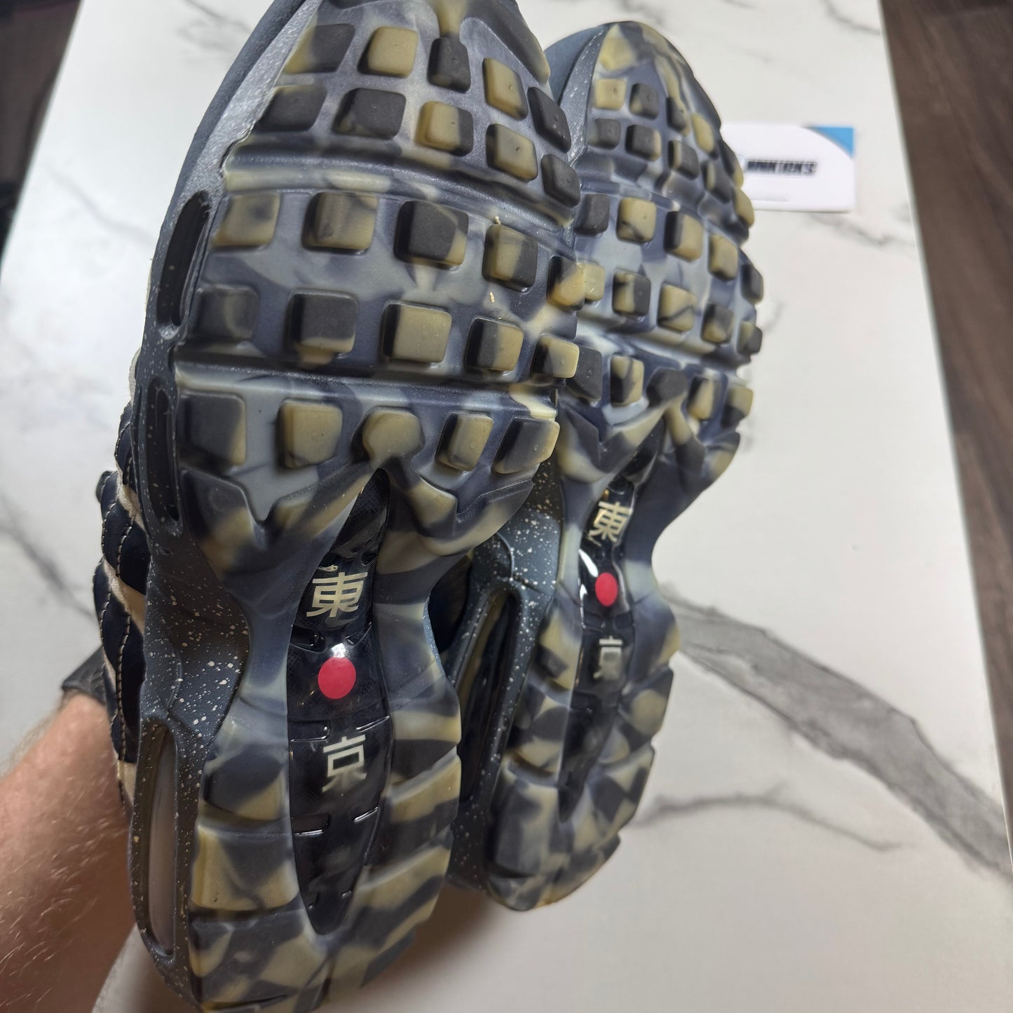 Nike air max 95 MT Fuji