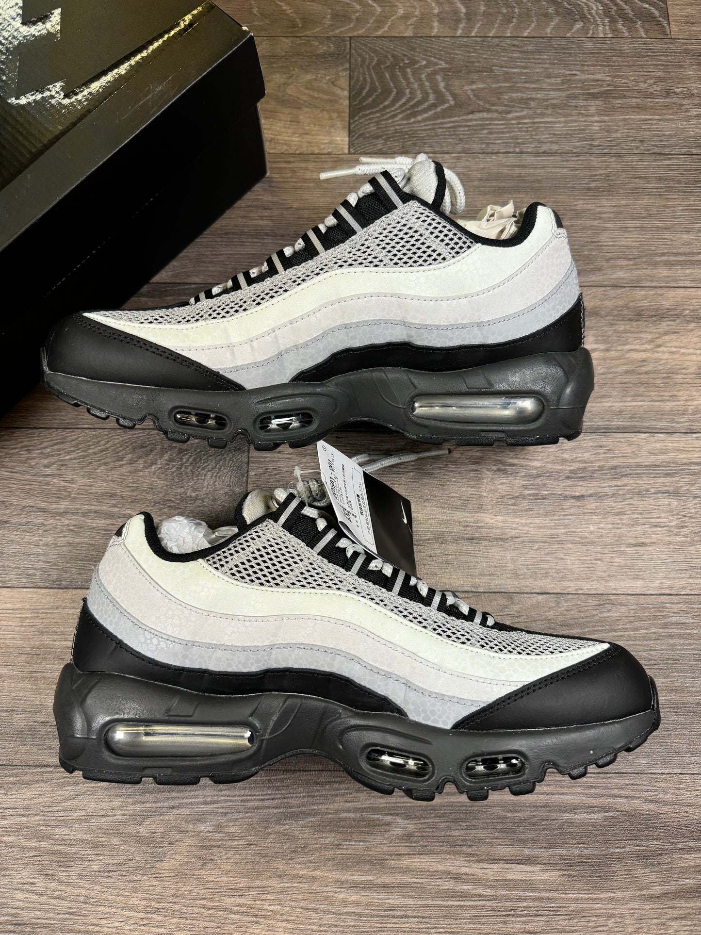 Air max 95 reflective safari